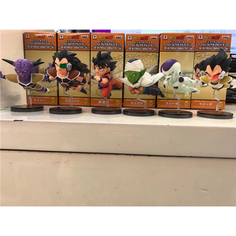 Dragon Ball Hand-held Youth Wu - Model Kit Wukong review and price