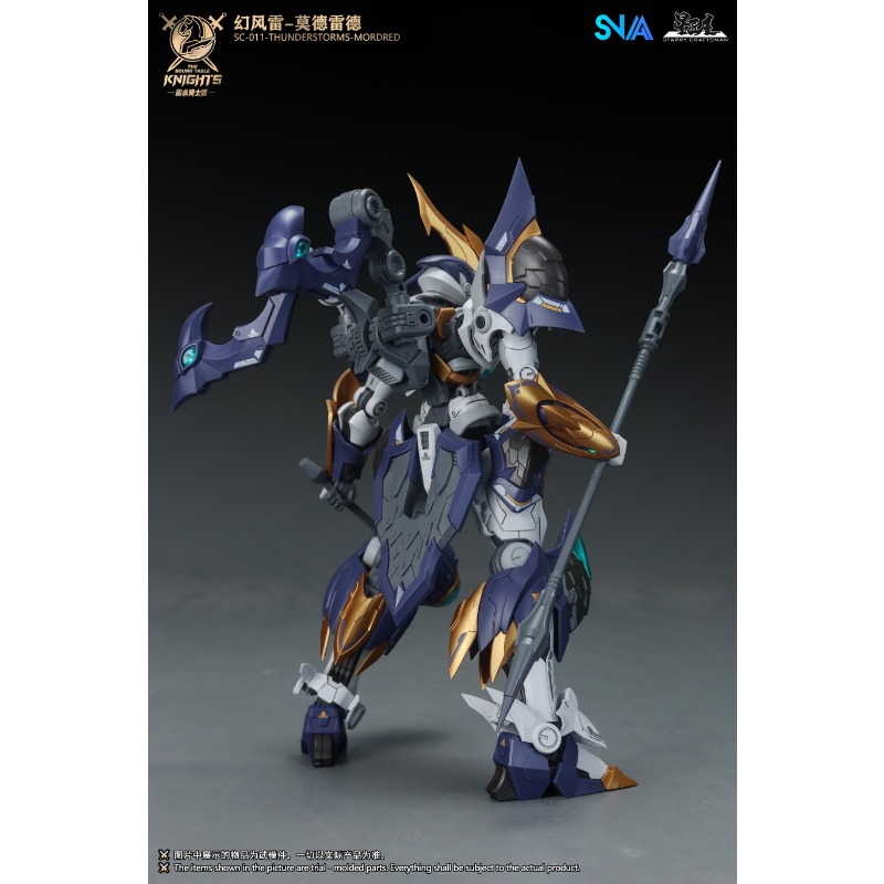 SNAA SC-011 Thunderstorms Mord - Model Kit Lancelot review and price