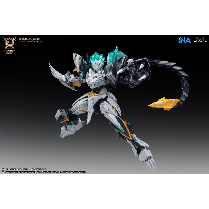 SNAA 1/144 Burst Lion Bedivere - Model Kit Lancelot review and price