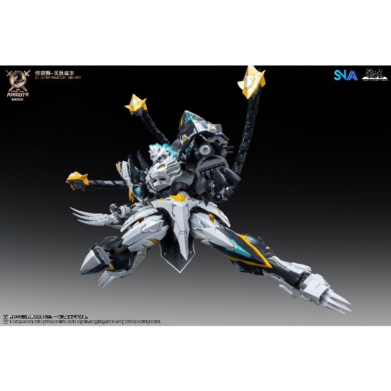SNAA 1/144 Burst Lion Bedivere - Model Kit Lancelot review and price