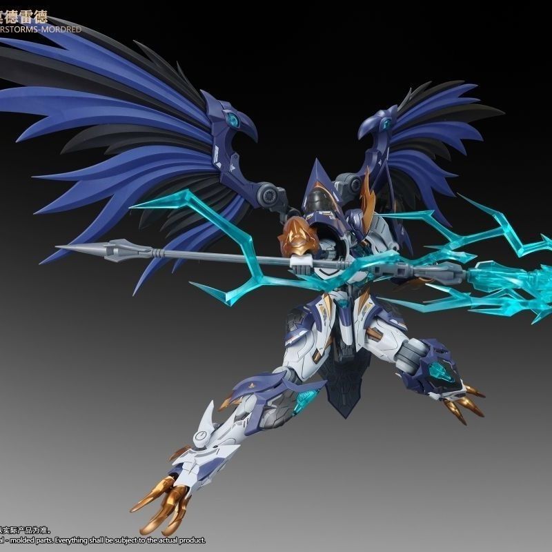 New Snaa 1/144 SC-011 THUNDERS - Model Kit Lancelot review and price