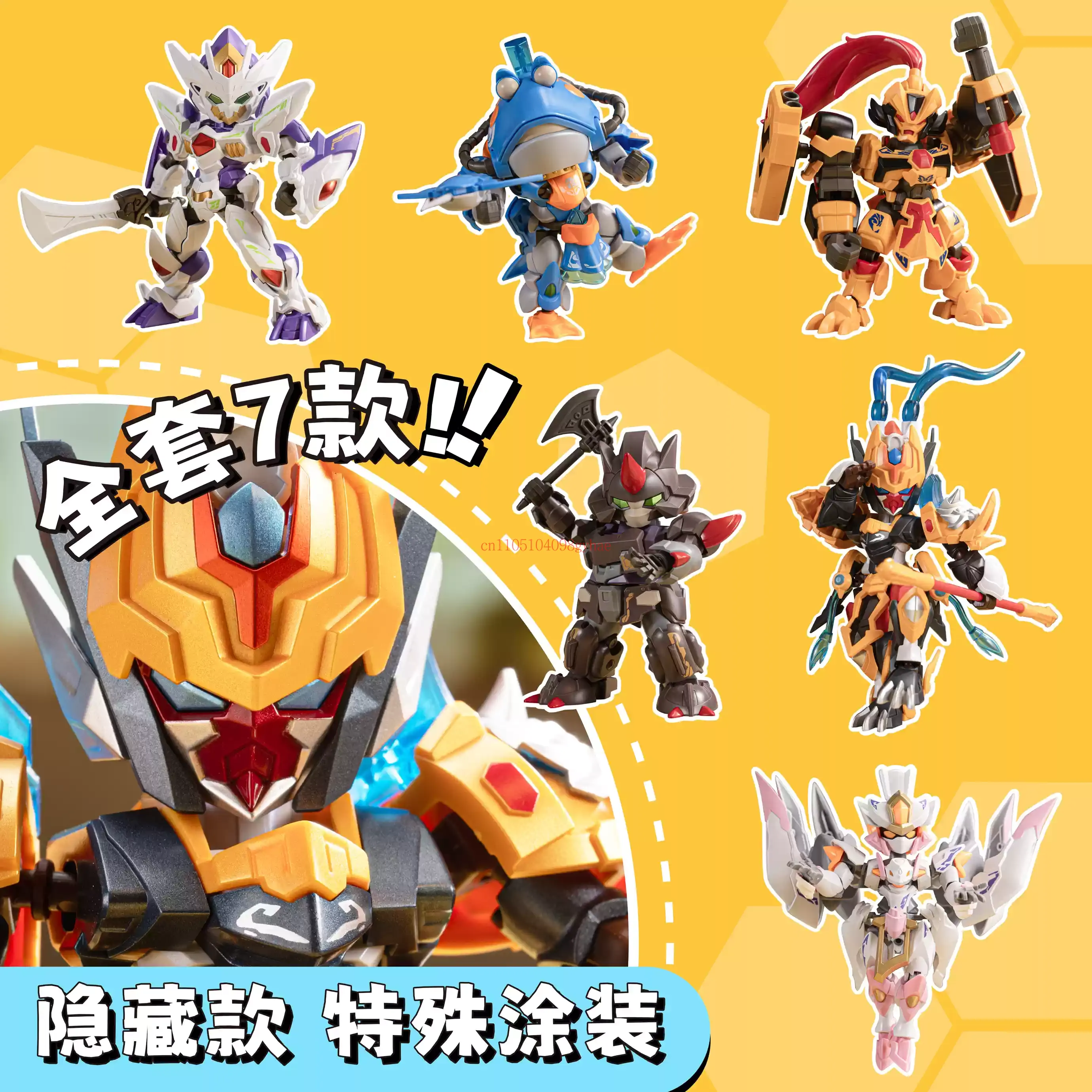 Motor Nuclear Great War Series - Model Kit Wukong review and price