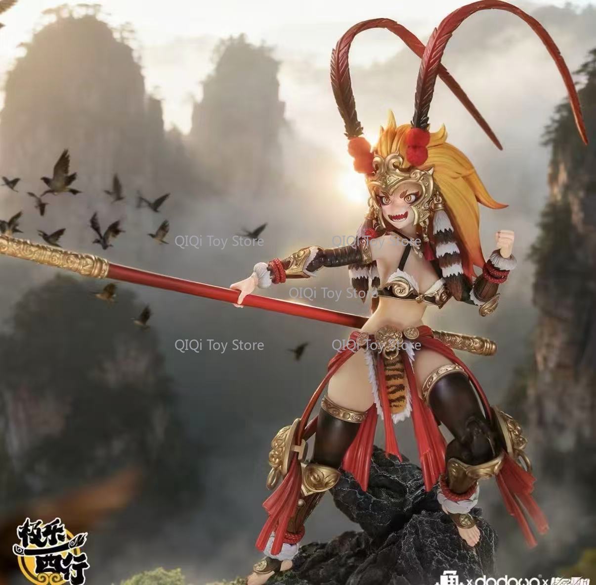 in stock Fish Toys 1/9 Blissfu - Model Kit Wukong review and price