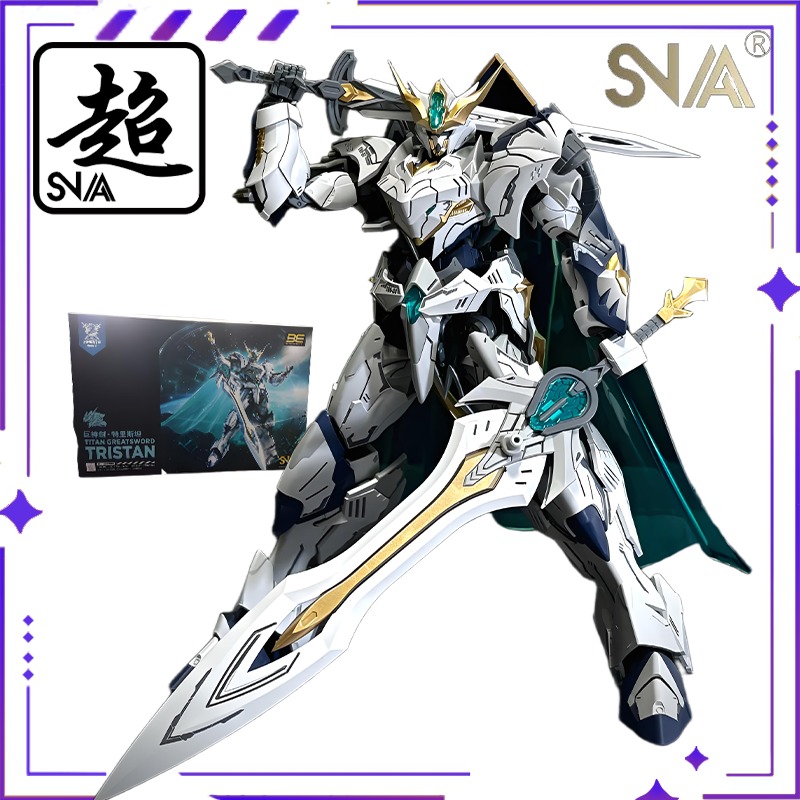 SNAA Original HG1/144 Knights  - Model Kit Lancelot review and price
