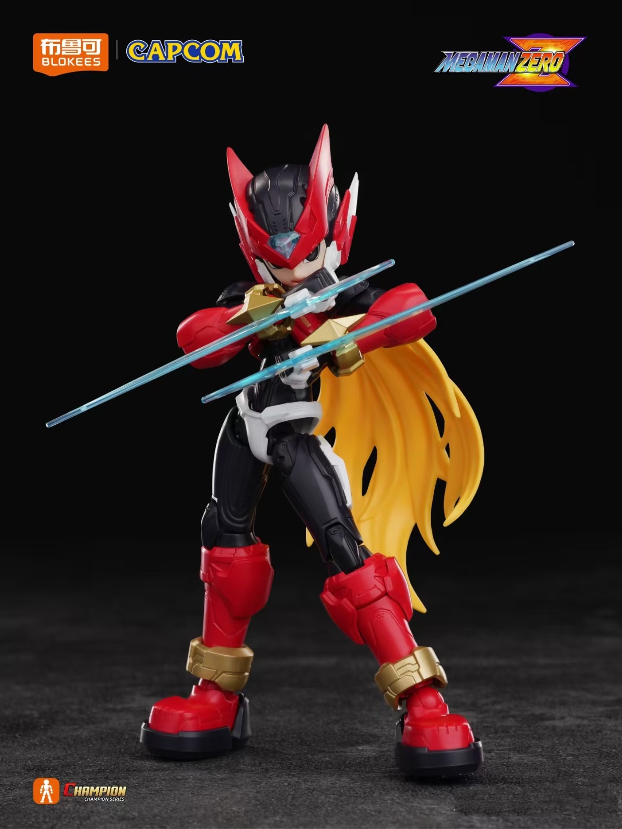 New Blokees Mega Man Beyond Ed - Model Kit Ultraman Zero review and price